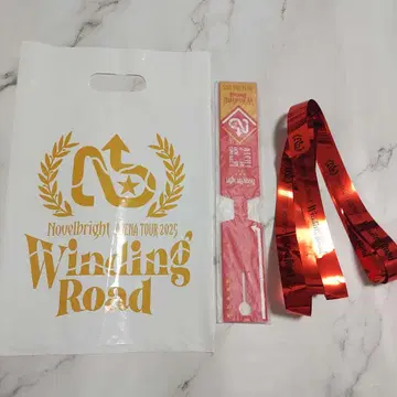 노벨 브라이트 라이브 2025 winding road 실버 테이프 네임택