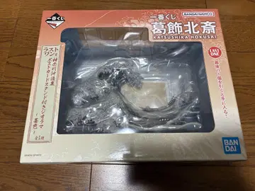 미개봉 제일복권 가쓰시카 호쿠사이 라스트 원 상
