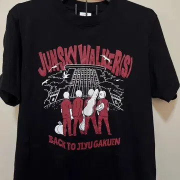 JUNSKY WALKER(S) 티셔츠 S 사이즈