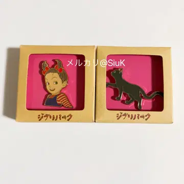 지브리 파크 한정 아야와 마녀 핀 배지 핀즈 아야 토마스 세트