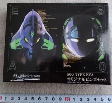 500 TYPE EVA 오리지널 핀즈 세트 에반게리온 신칸센