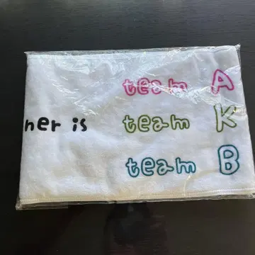 AKB 타월 유대감