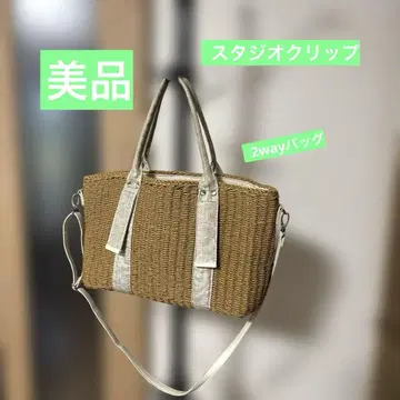 브라운 스트로우 핸드백