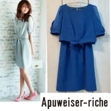 Apuweiser-riche 반팔 네이비 셋업 허리 리본 포함
