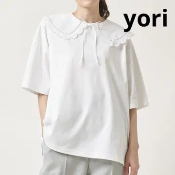 새상품급 yori 스캘럽 칼라 티셔츠 화이트 넉넉한 실루엣