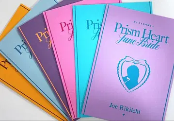 니지산지 Prism Heart June Bride OS 혜택 6종 세트