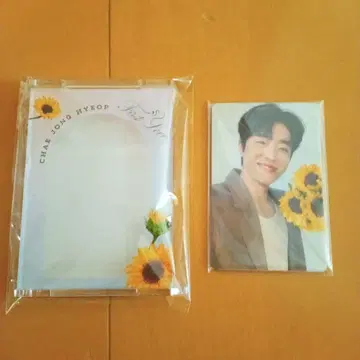 최정혁 FirstL 팬미팅 굿즈