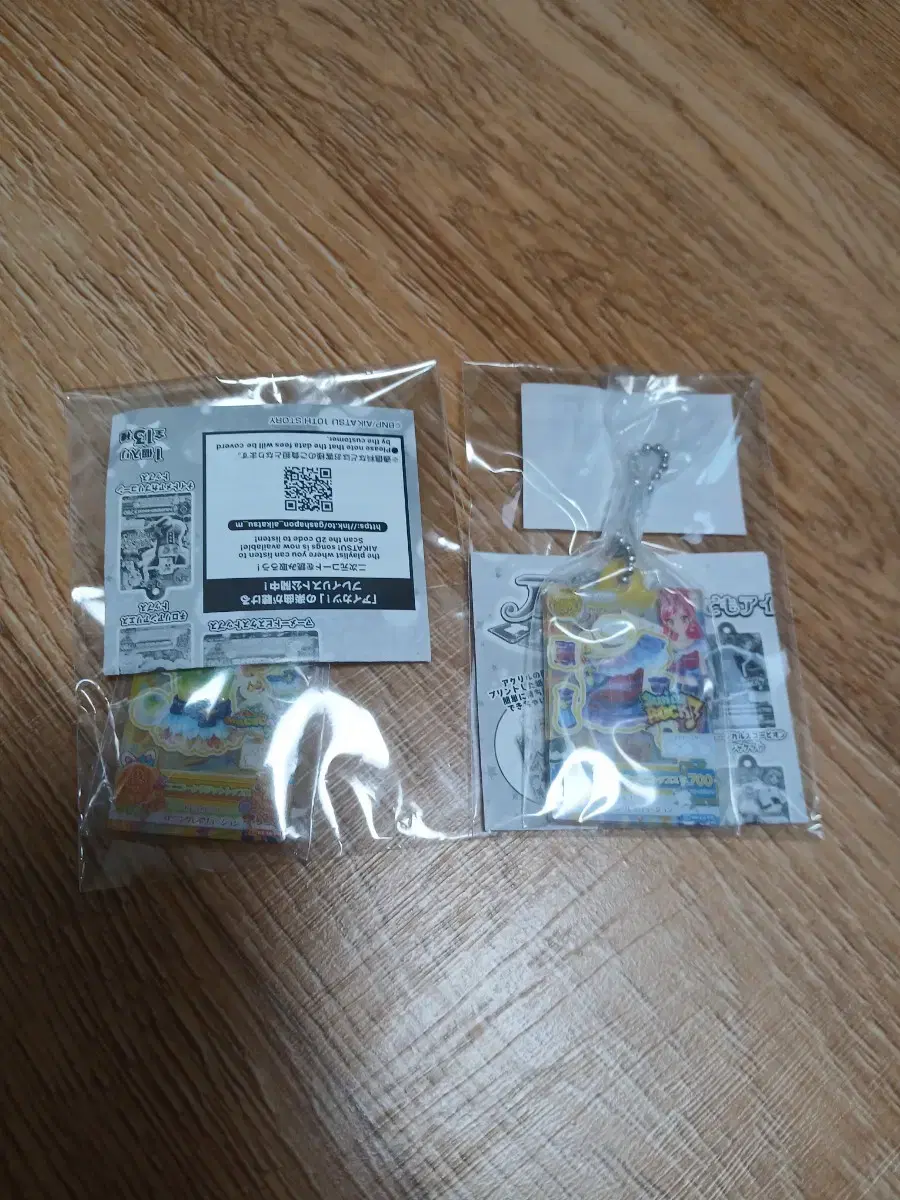 Aikatsu i.m Star Gashapon