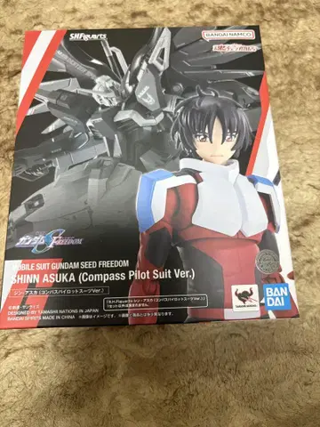 S.H.Figuarts 신 아스카 (나침반 파이롯트 수트 Ver.)
