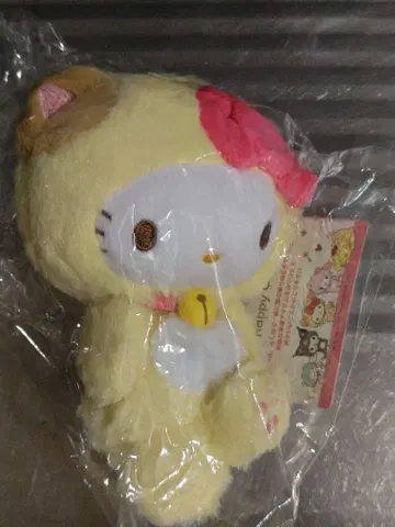 산리오 앉은 봉제 인형 해피 캣 헬로키티
