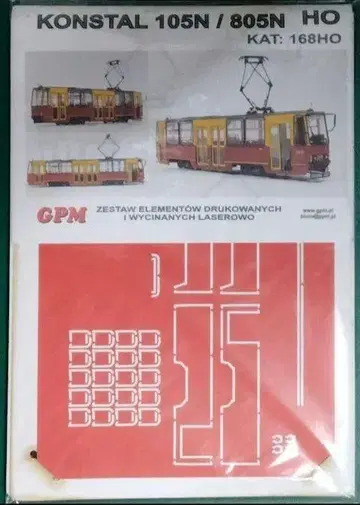 KONSTAL 105N/805N GPM 1/87 레이저 컷 모델