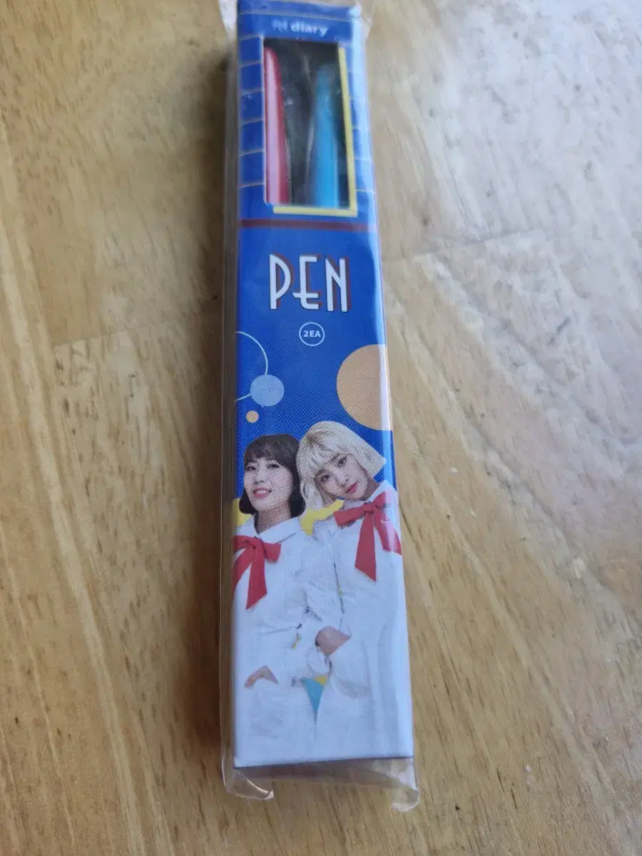 Bolbbalgan4 Red Diary Pen Set