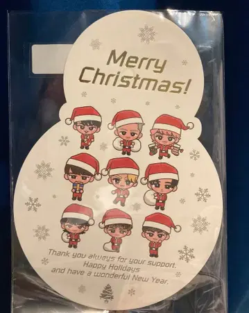 Snow Man Secret Touch X'mas 카드
