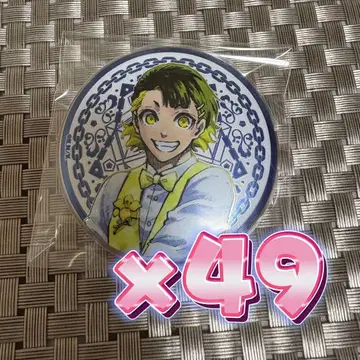 하치라쿠 아루티 메탈 캔뱃지 필름 포함 49개