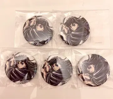 귀멸의 칼날 webshop 복권 44mm 캔뱃지 토키토 무이치로