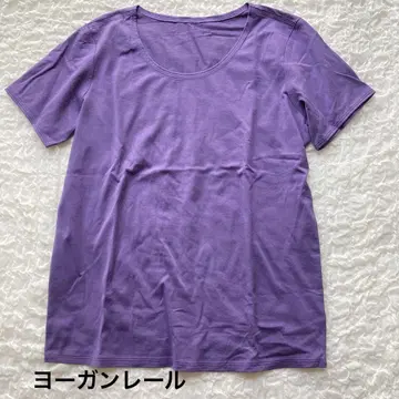 요건 레일 티셔츠