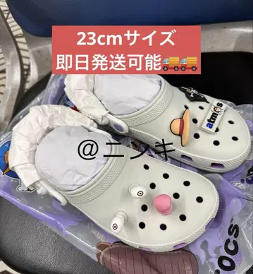 원피스 atmos Crocs Clog Luffy Gear 5
