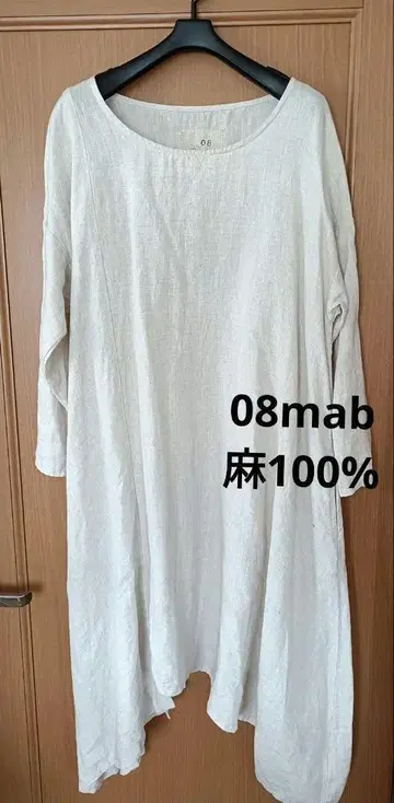 08mab 08맵 린넨 린넨 100% 원피스 새상품급