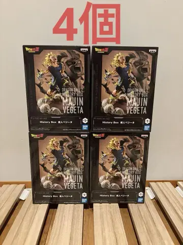 드래곤볼 Z 히스토리 박스 마신 베지터 4개