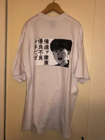 PRO CLUB AKIRA 티셔츠