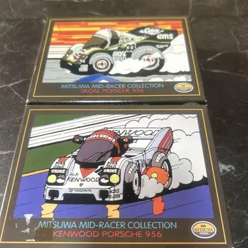 MITSUWA MID-RACER COLLECTION 포르쉐 956 2개