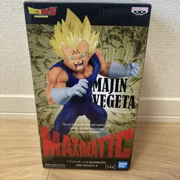 드래곤볼 Z MAJIN VEGETA 맥시마틱 마인 베지터