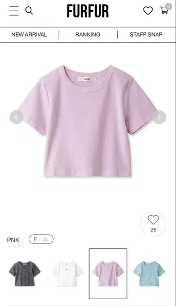 핑크 티셔츠