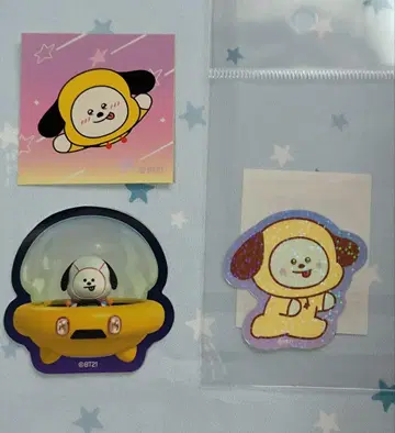 BTS 스티커 - CHIMMY