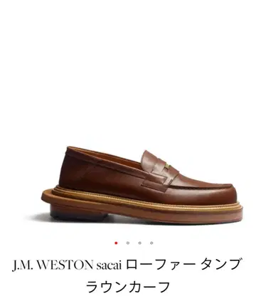 J.M. WESTON 사카이 로퍼 탄 브라운 카프 6 사이즈