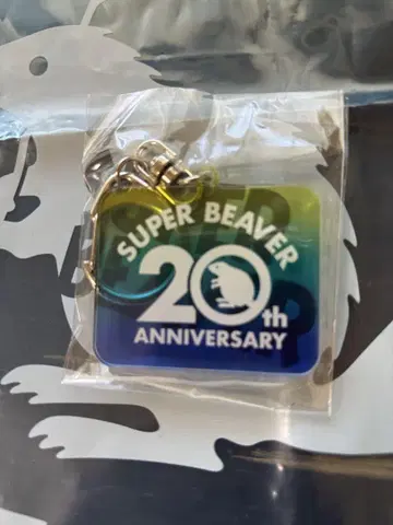 새상품 SUPER BEAVER ZOZO 마린 스타디움 21일 한정판 키링