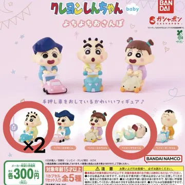 크레용 신짱(짱구는 못말려(크레용 신짱)) baby 요치요치 산책