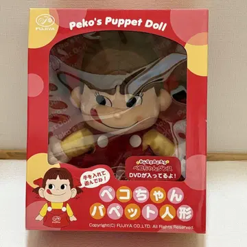 후지야 페코짱 퍼펫 인형 당첨 상품 FUJIYA