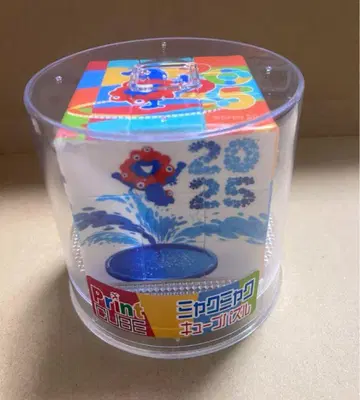 오사카 간사이 엑스포 밋쿠미쿠 루빅스 큐브 퍼즐