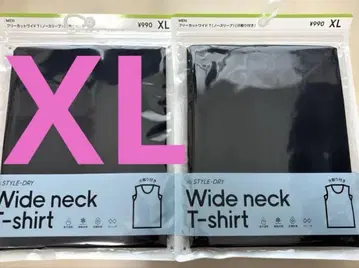 스타일 드라이 프리 컷 와이드 넥 T(슬리브리스)