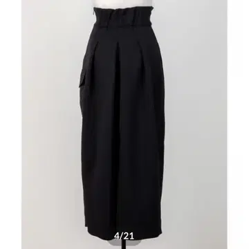 frey easy cocoon skirt 블랙 M