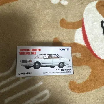 TOMYTEC 토미카 리미티드 빈티지 LV-N149a 세드릭