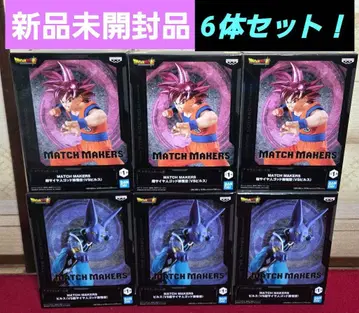드래곤볼 MATCH MAKERS 6개 세트! 미개봉 새상품