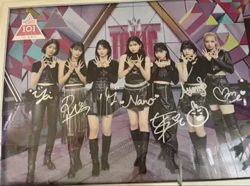 ME:I 일푸스 Toxic issue 이슈 포스터