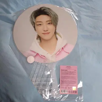 SEVENTEEN carat land 케렌 부채 민하오