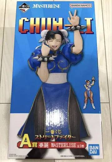 제일복권 스트리트 파이터 a상 춘리 피규어