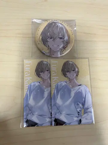니지산지 카자카토 세트