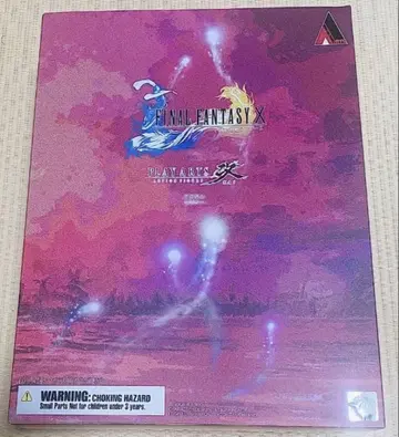 FF10 플레이 아트 개 유나 파이널 판타지 X PLAYARTS 개