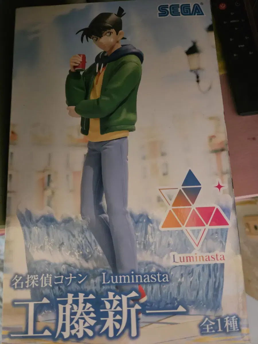 Detective Conan Shinichi Luminasta Figure (Unsealed)