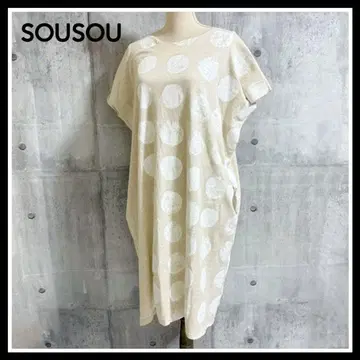 소우소우 SOU SOU 관두이 직사각형 의류 린넨 마 혼방 원피스 일본제