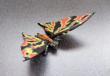 HG 배틀라