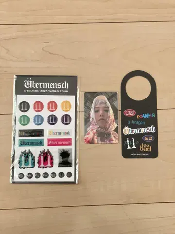 G-DRAGON 지용 FANPLUSONE PARTY+1 도쿄 3개 세트