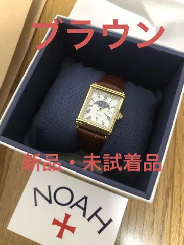 Noah Timex Moon Phase Watch 노아 타이맥스