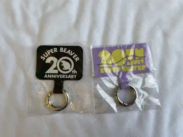 SUPER BEAVER 가챠 폰 탭