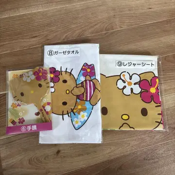일광화상 키티 제일복권 손거울 거즈 타월 돗자리