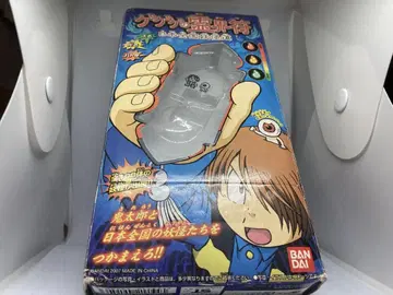 게게게의 키타로 영계 부적 요괴 귀신